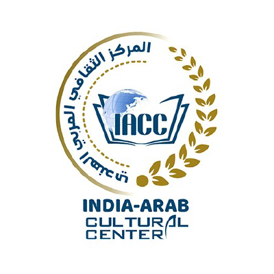 India Arab Cultural Centre