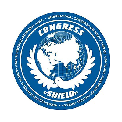 The International Congress on Protection of Rights and Freedoms Citizens “Shield”
